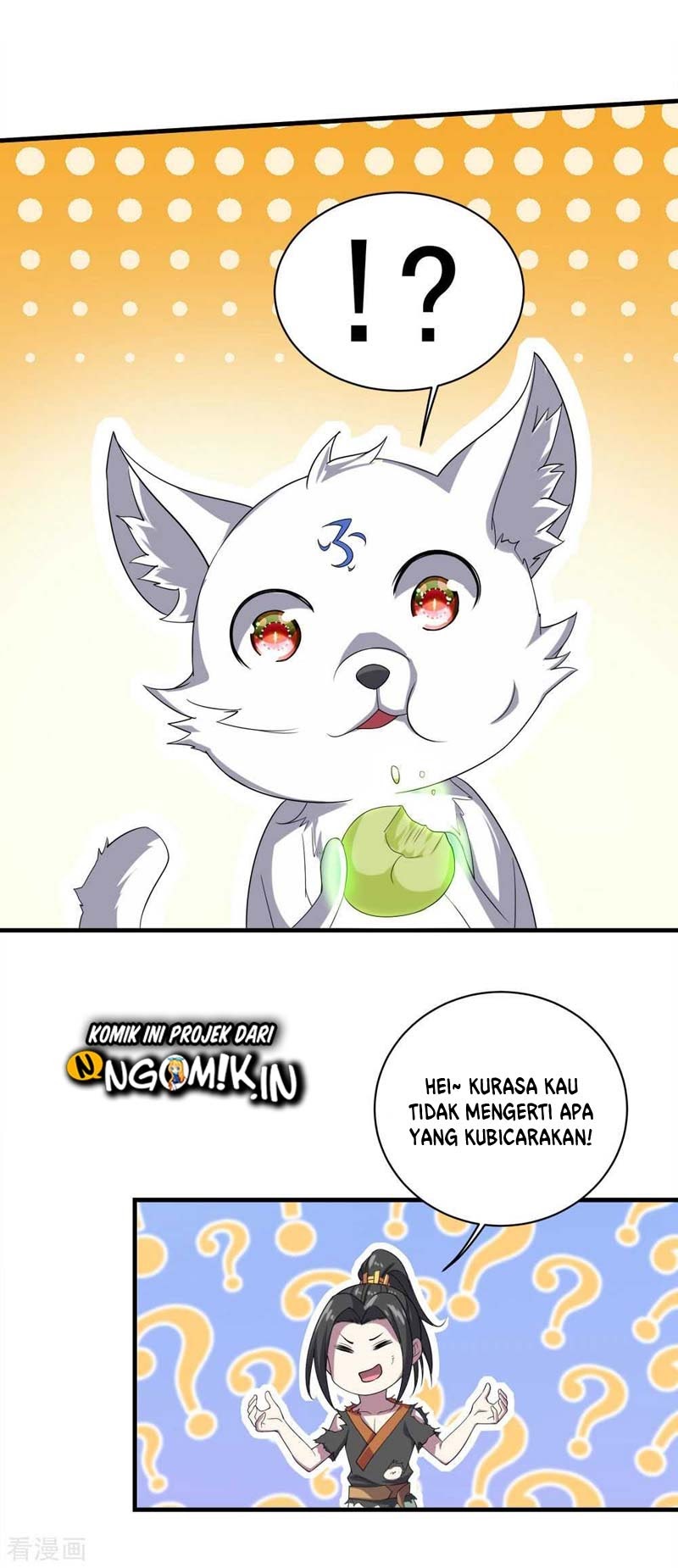 Matchless Emperor Chapter 45 Gambar 13